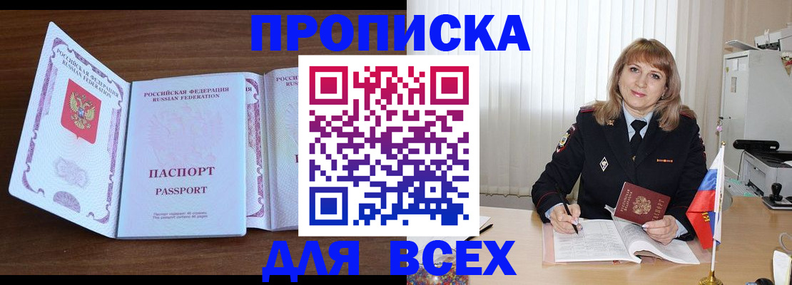 форма 3 в Цивильске
